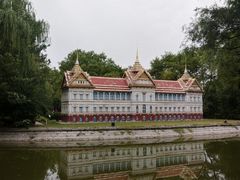 -北京世界公园