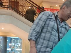 -天怡豪生大酒店-怡园中餐厅(枣山路店)