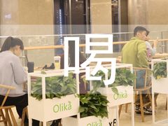 -百佳华佳漾里(坂田店)