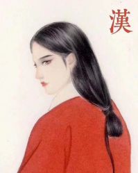 -熙画美上门MakeUp美甲美睫