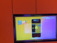 -星聚会KTV(复地活力城店)