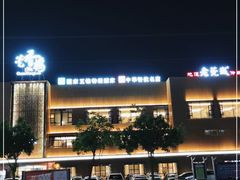 -莞香楼·正宗东莞菜(东升店)