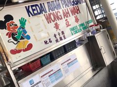 -黄亚华小食店(Jalan Alor)