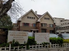 -天津五大道文化旅游区