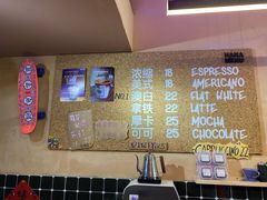 大堂-HANA COFFEE(长寿路店)