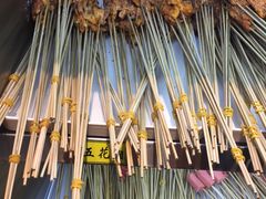 -乐乐姐超级土豆(中关村5号店)