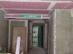 -宁波圣都装饰