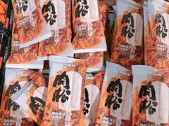 -AEON永旺(东方宝泰店)