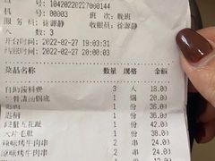 -八合里牛肉火锅(深圳龙华硅谷店)
