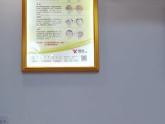 -郑远元专业修脚房·按摩·肉刺·灰指甲(汉中门大街店)