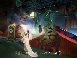 -琥珀婚礼策划AMBER WEDDING
