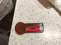 -海底捞火锅(吾悦国际广场店)