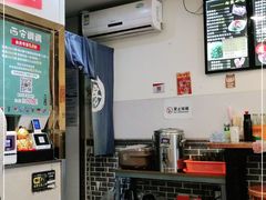 -西安调调(十全街店)