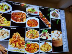 -同发顺饭馆(总店)
