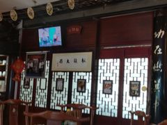 门面-同得兴 Since·1995 传统苏式面馆(十全街店)