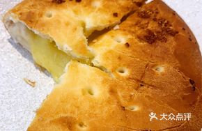 Mongolian Cheese Pie