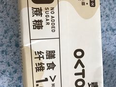 -北国商城