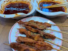 -宝葫芦茶食铺(万达店)