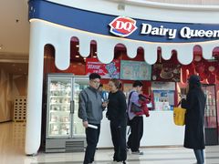 -DQ·蛋糕·冰淇淋(阜盛道店)