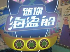 -弘阳·未来世界(弘阳广场店)