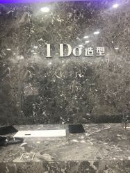 -YDO SALON