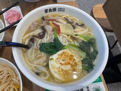 三鲜米线-蒙自源米线大王(花园城商场店)