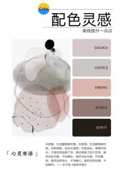 -禧趣婚礼
