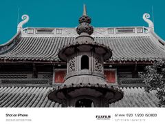 -龙华寺
