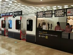 -乐天超市(蚕室店)