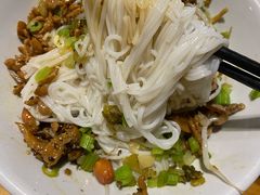 儋州米烂-椰小调.儋州米烂(名门店)