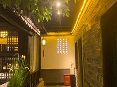 -江南韵·无锡太湖文化体验餐厅(凤凰天街店)