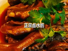 -粤江春·早茶·潮粤菜·宴会(罗湖宝能中心店)