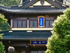 -无锡惠山寺