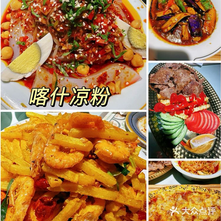 我吃过的2025必吃榜