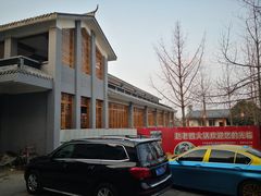 -九尺赵老四鲜鹅肠火锅