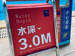 -宝安体育馆游泳馆