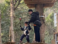 -杭州开元森泊度假乐园