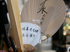 -沪水焙煎室(淡水路店)