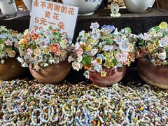 -中国农业博物馆