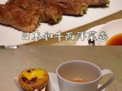 -8餐厅(新葡京酒店)