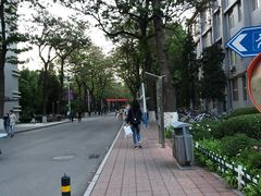 -北京邮电大学