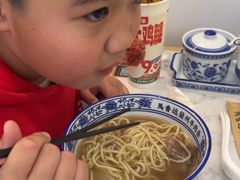 -馬香远蘭州牛肉面(武汉群星城首店)