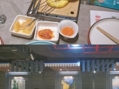 -通海俄式烧烤·俄罗斯大串(嵩山路店)