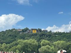 -北山公园