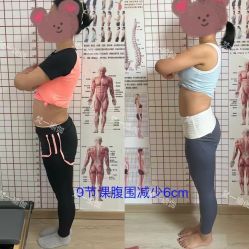 -梵一瑜伽·普拉提塑型减脂