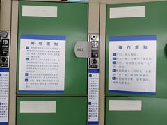 -苏州图书馆(人民路总馆)