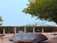 -烟台山景区
