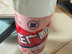 -海金滋(陕西南路店)