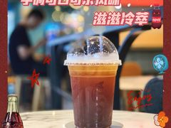 可口可乐风味滋滋冷萃-COSTA COFFEE(水游城店)