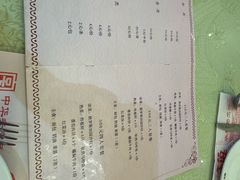 -华梅西餐厅(哈尔滨中央大街店)